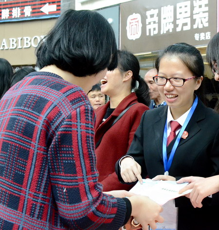 大田法院法治宣传日活动照.jpg