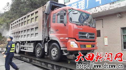 大田县交通执法大队 区域执法，路面监管无盲区04.jpg