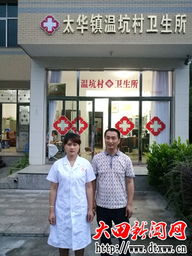 QQ图片20170526105230(1).jpg QQ图片20170526105230(1).jpg