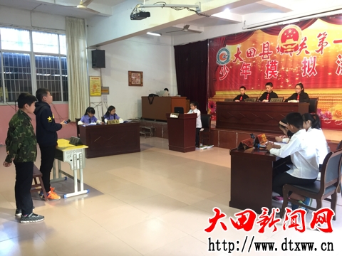 微信图片_20171211105807.jpg