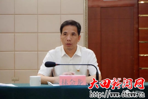 大田县召开新一届创城动员大会暨社区建设推进会