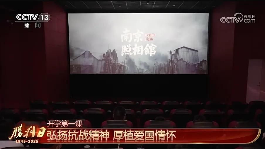  刚刚！央视《新闻直播间》报道大田开学第一课！